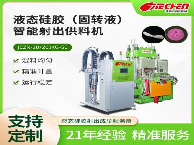 為什么液態(tài)硅膠制品更受歡迎？